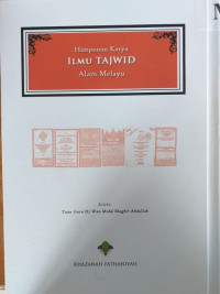 Himpunan Karya Ilmu Tajwid Alam Melayu