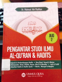 Pengantar Studi Ilmu Al-Qur'an & Hadits Jilid 2