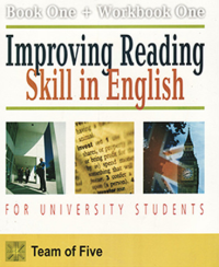 Improving Reading Skill In English For University Students