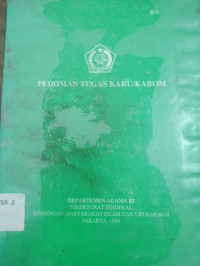 Pedoman Tugas Karu/Karom