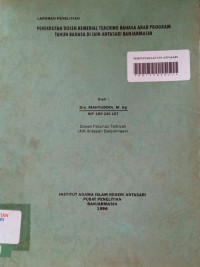 Perekrutan Dosen Remedial Teaching Bahasa Arab Program Tahun Bahasa Di IAIN Antasari Banjarmasin