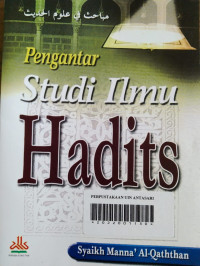 Pengantar Studi Ilmu Hadits