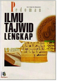 Pedoman Ilmu Tajwid Lengkap