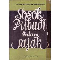 Sosok Pribadi Dalam Sajak