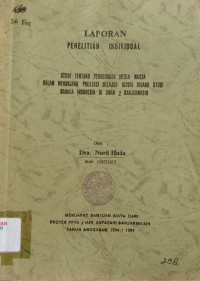 Studi Tentang Penggunaan Media Massa Dalam Menunjang Prestasi Belajar Siswa Bidang Studi Bahasa Indonesia Di SMAN 2 Banjarmasin