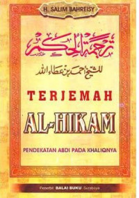 Terjemah Al-Hikam: Pendekatan Abdi Pada Kholiqnya